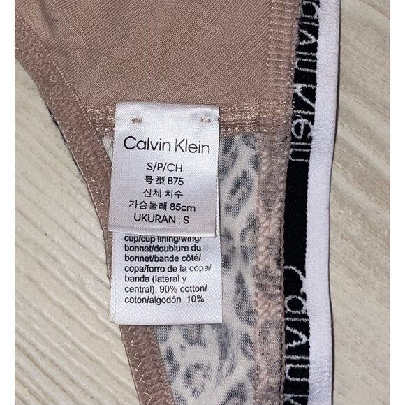 Calvin Klein QP1342O Womens Carousel Triangle Bralette Bra S Small Animal Print - Picture 6 of 7